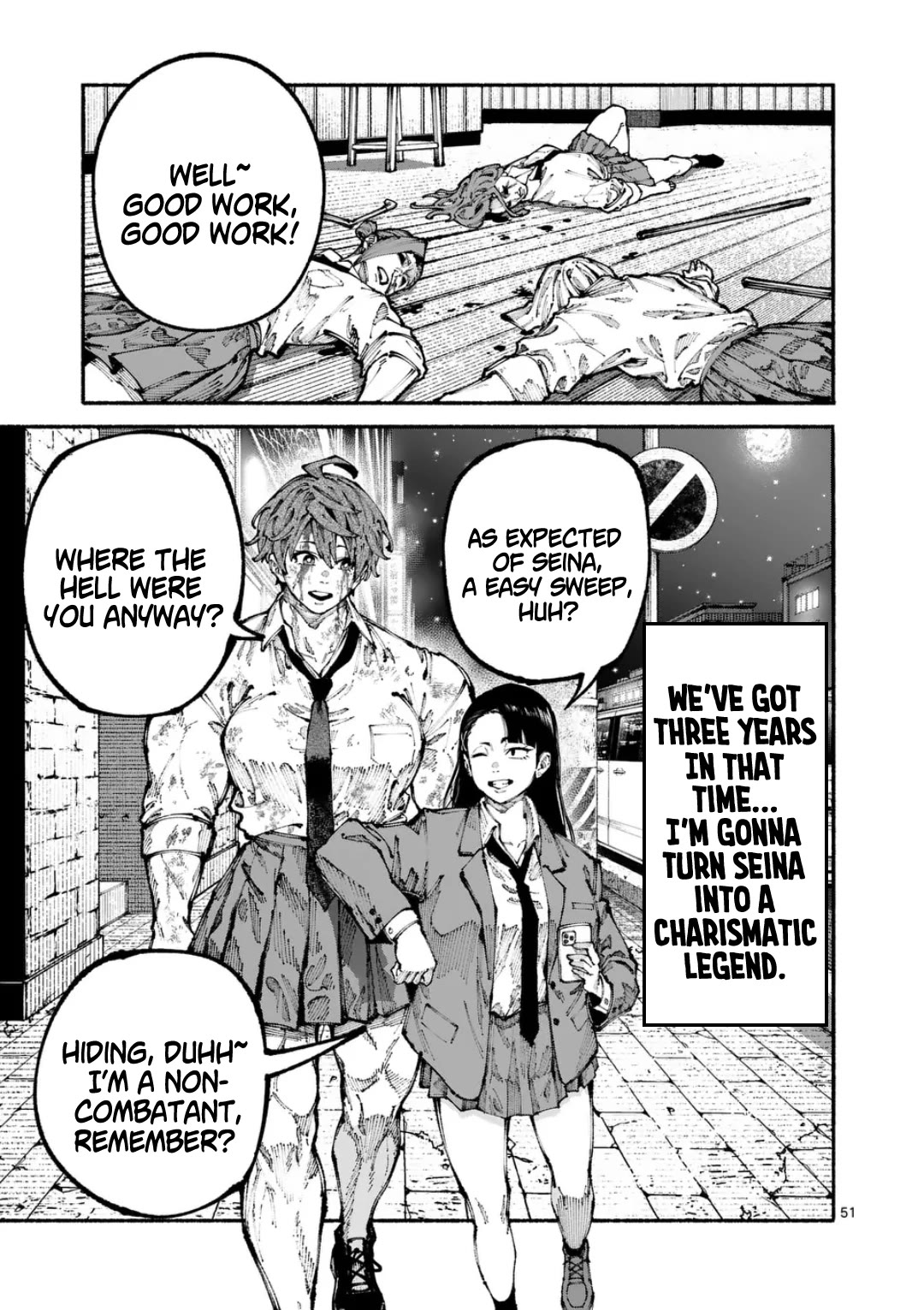 Blue Ursus Chap 1 - Next Chap 2