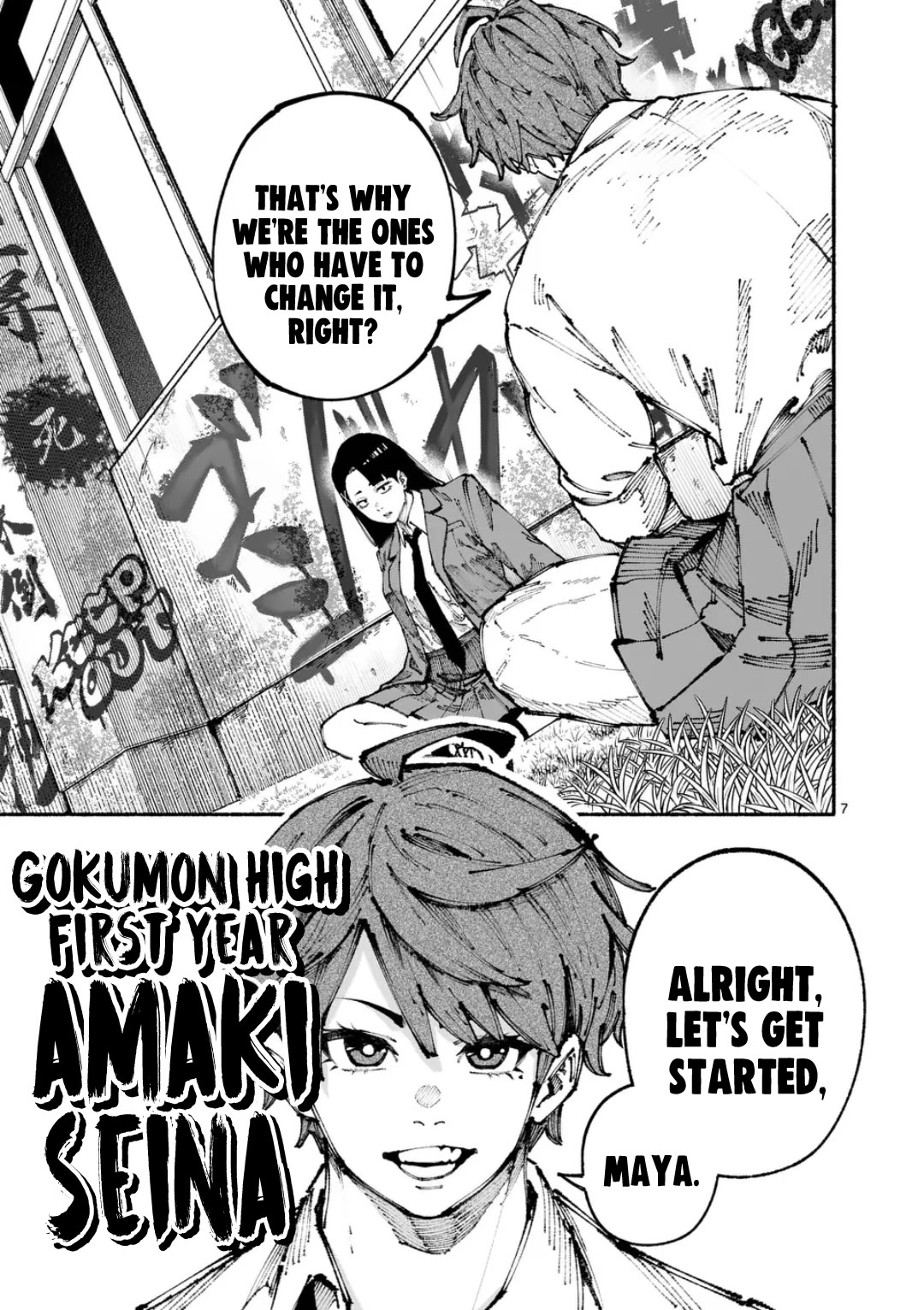 Blue Ursus Chap 1 - Next Chap 2