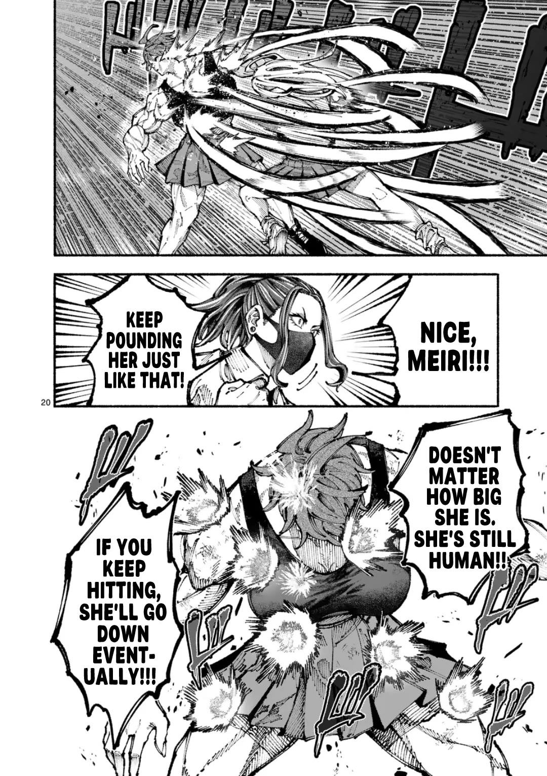 Blue Ursus Chap 1 - Next Chap 2