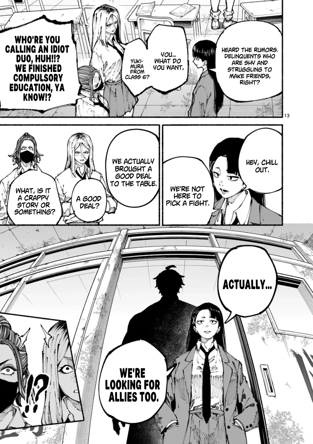 Blue Ursus Chap 1 - Next Chap 2