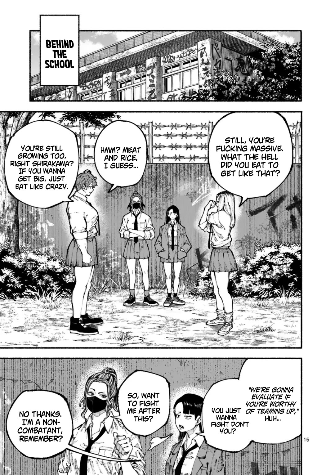 Blue Ursus Chap 1 - Next Chap 2