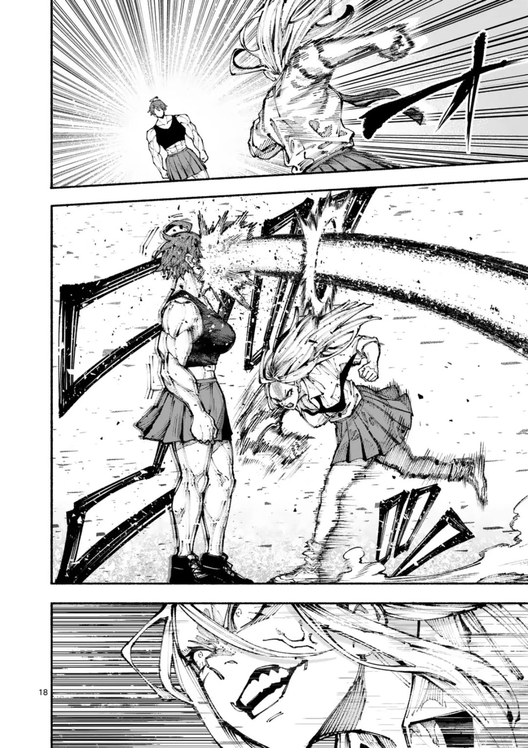 Blue Ursus Chap 1 - Next Chap 2