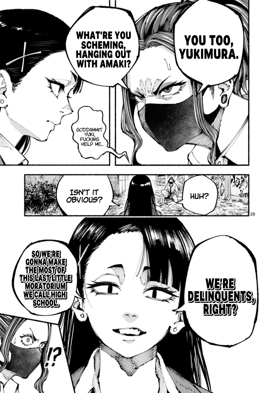 Blue Ursus Chap 1 - Next Chap 2