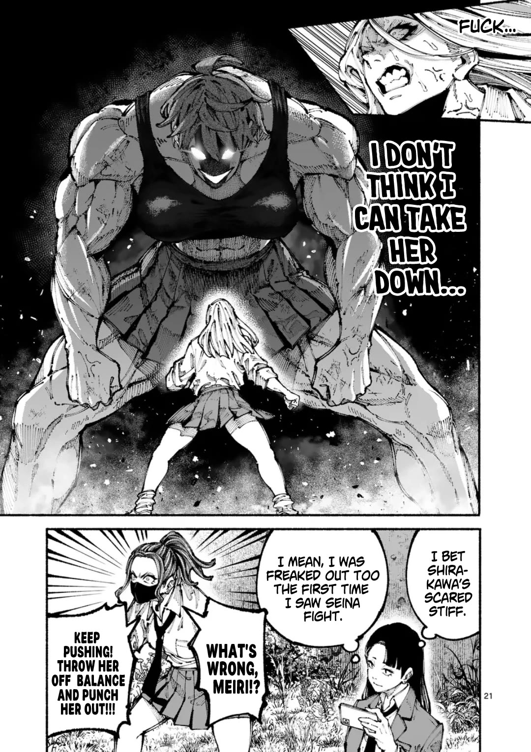 Blue Ursus Chap 1 - Next Chap 2