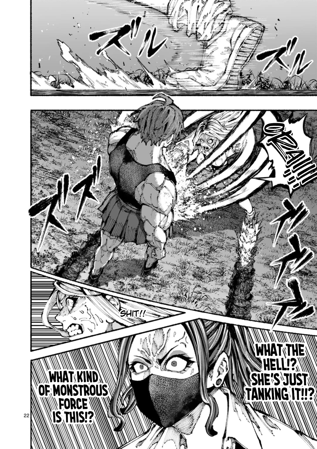 Blue Ursus Chap 1 - Next Chap 2