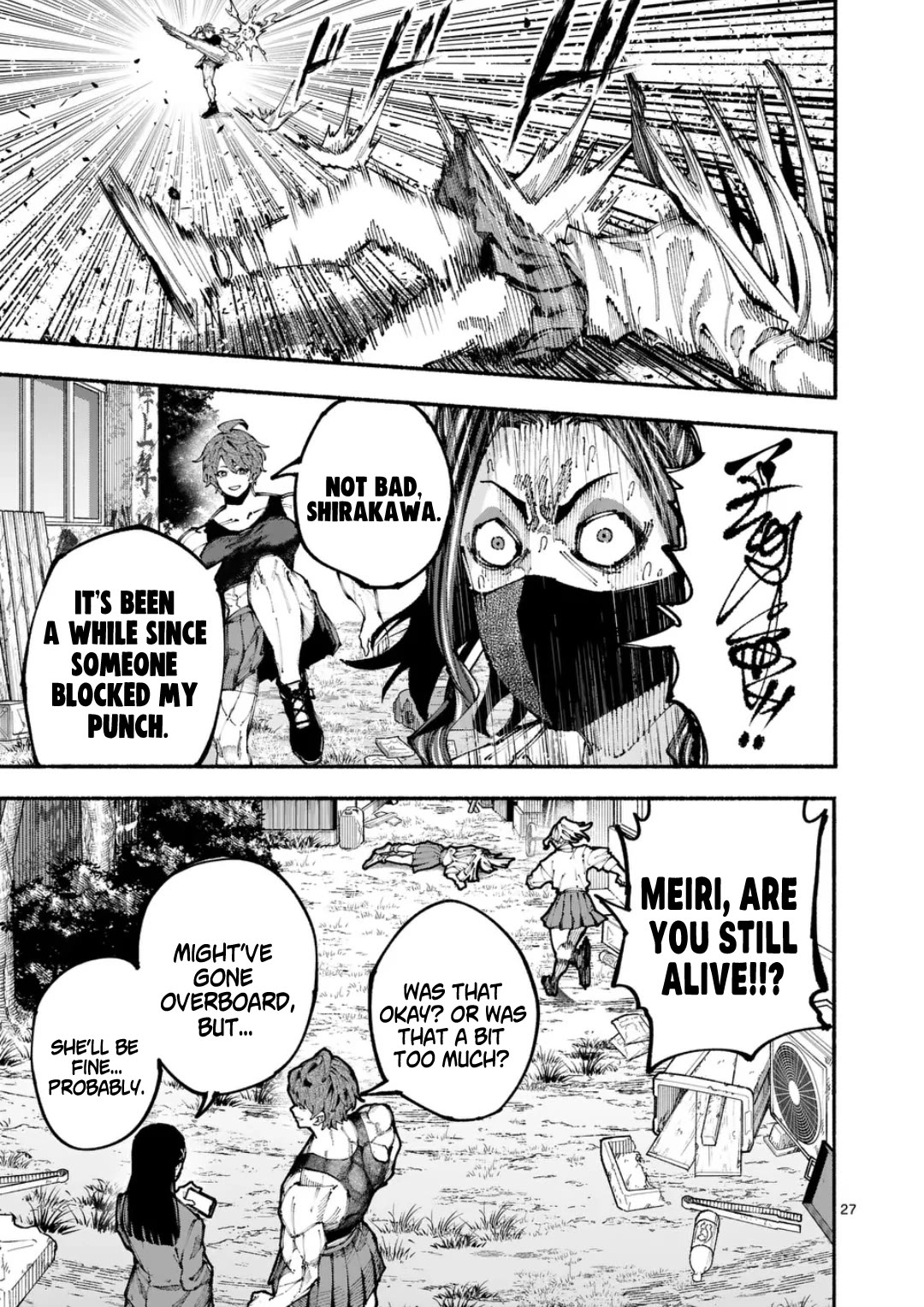 Blue Ursus Chap 1 - Next Chap 2