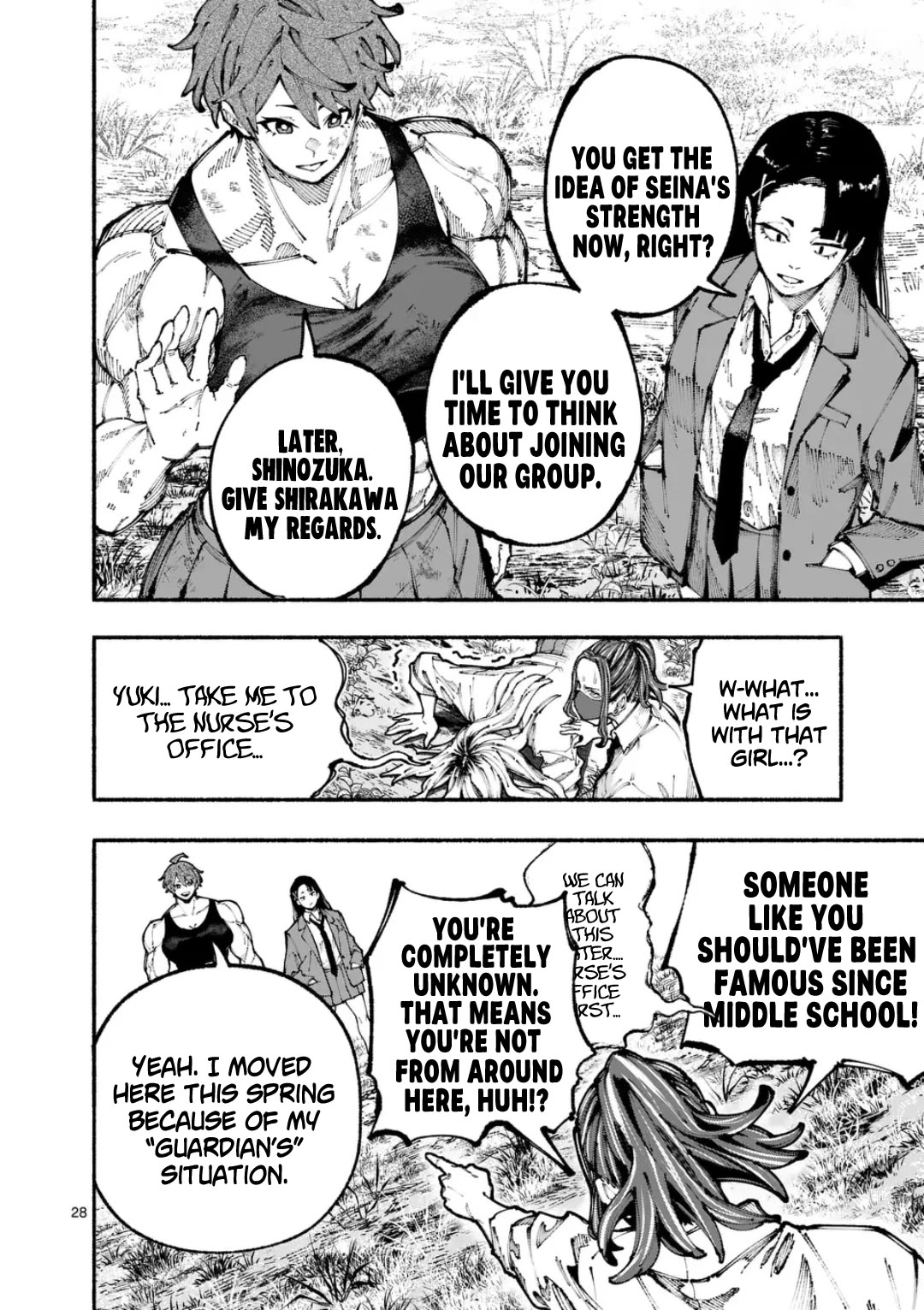 Blue Ursus Chap 1 - Next Chap 2