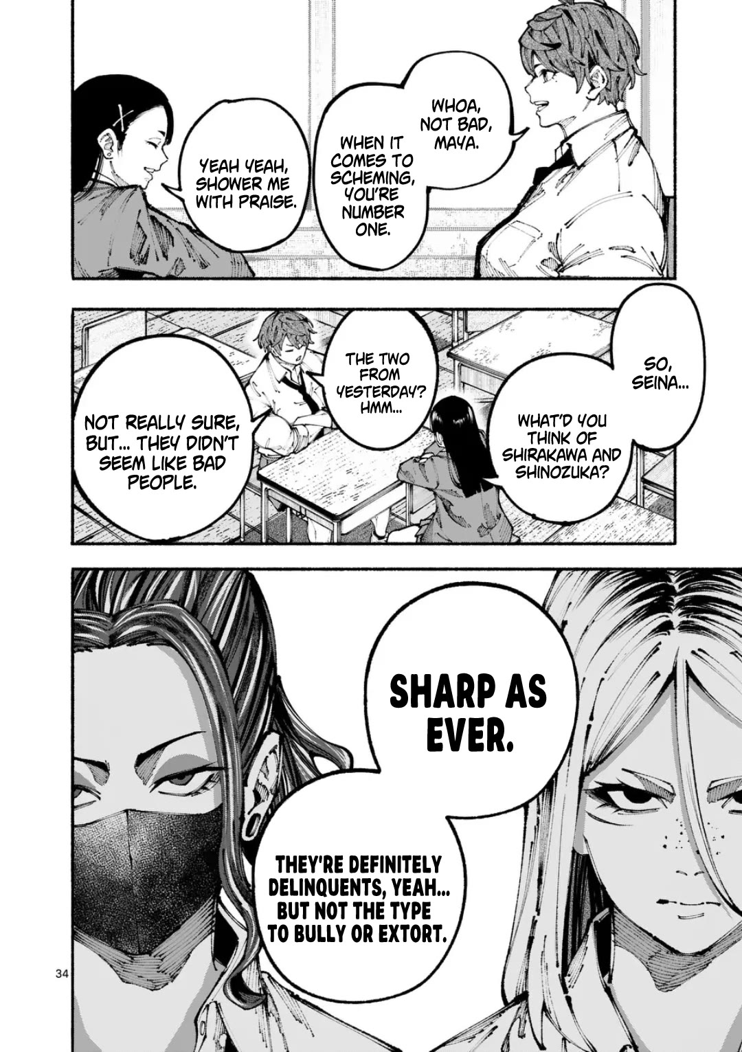 Blue Ursus Chap 1 - Next Chap 2