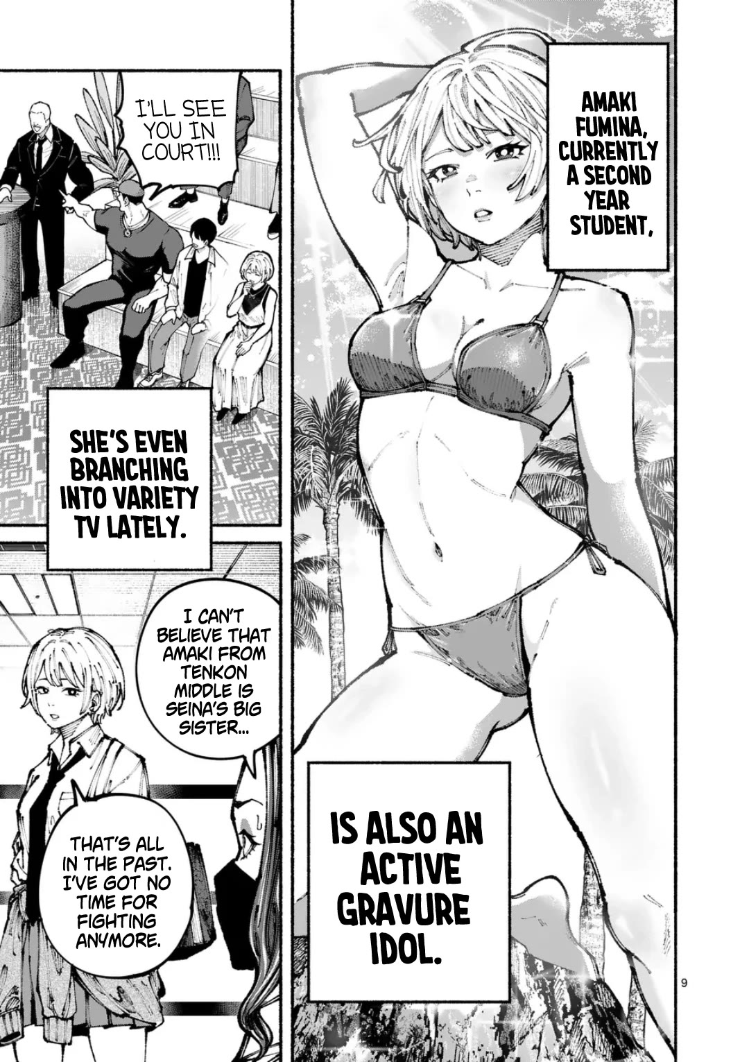 Blue Ursus Chap 2 - Next Chap 3