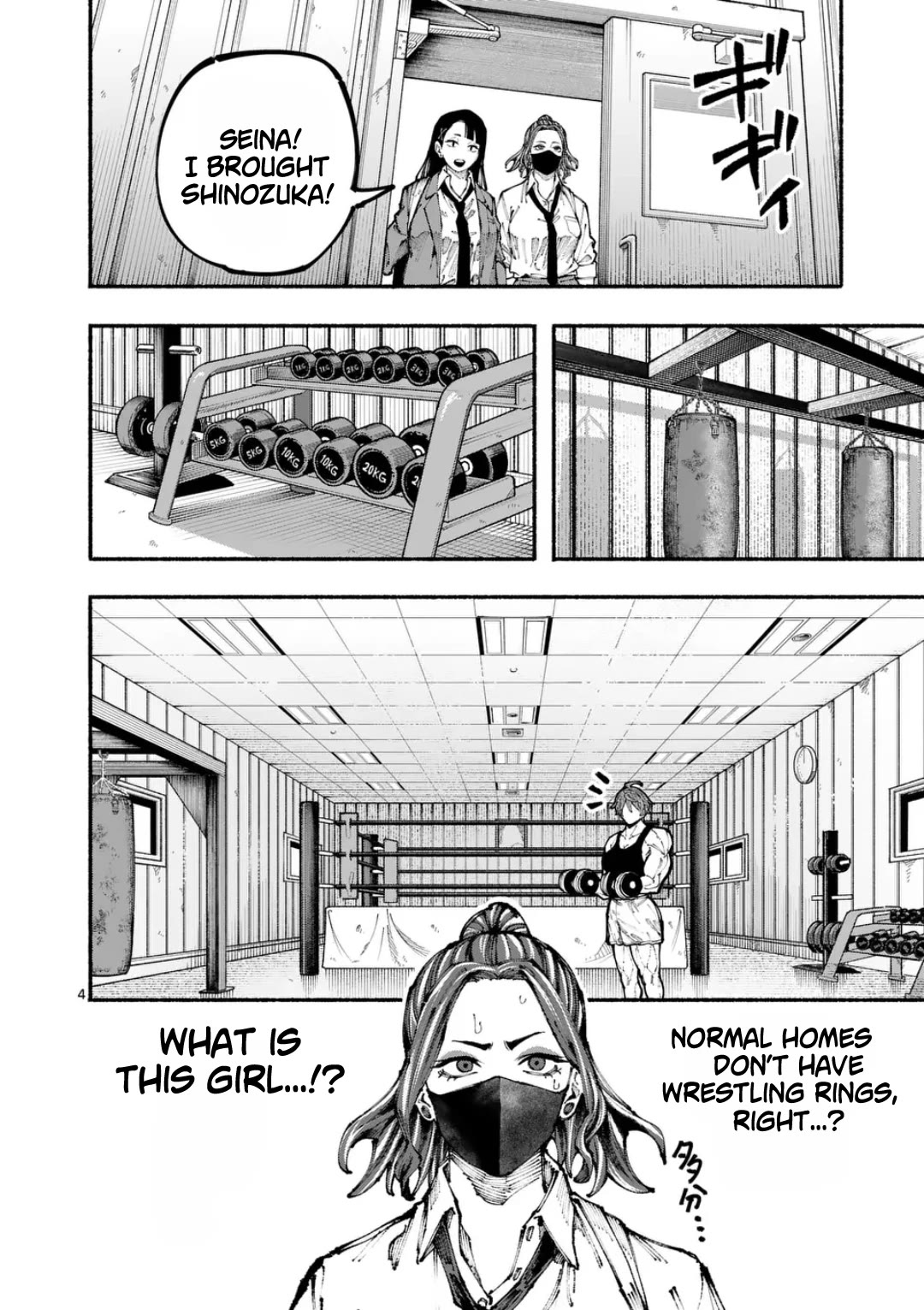 Blue Ursus Chap 2 - Next Chap 3