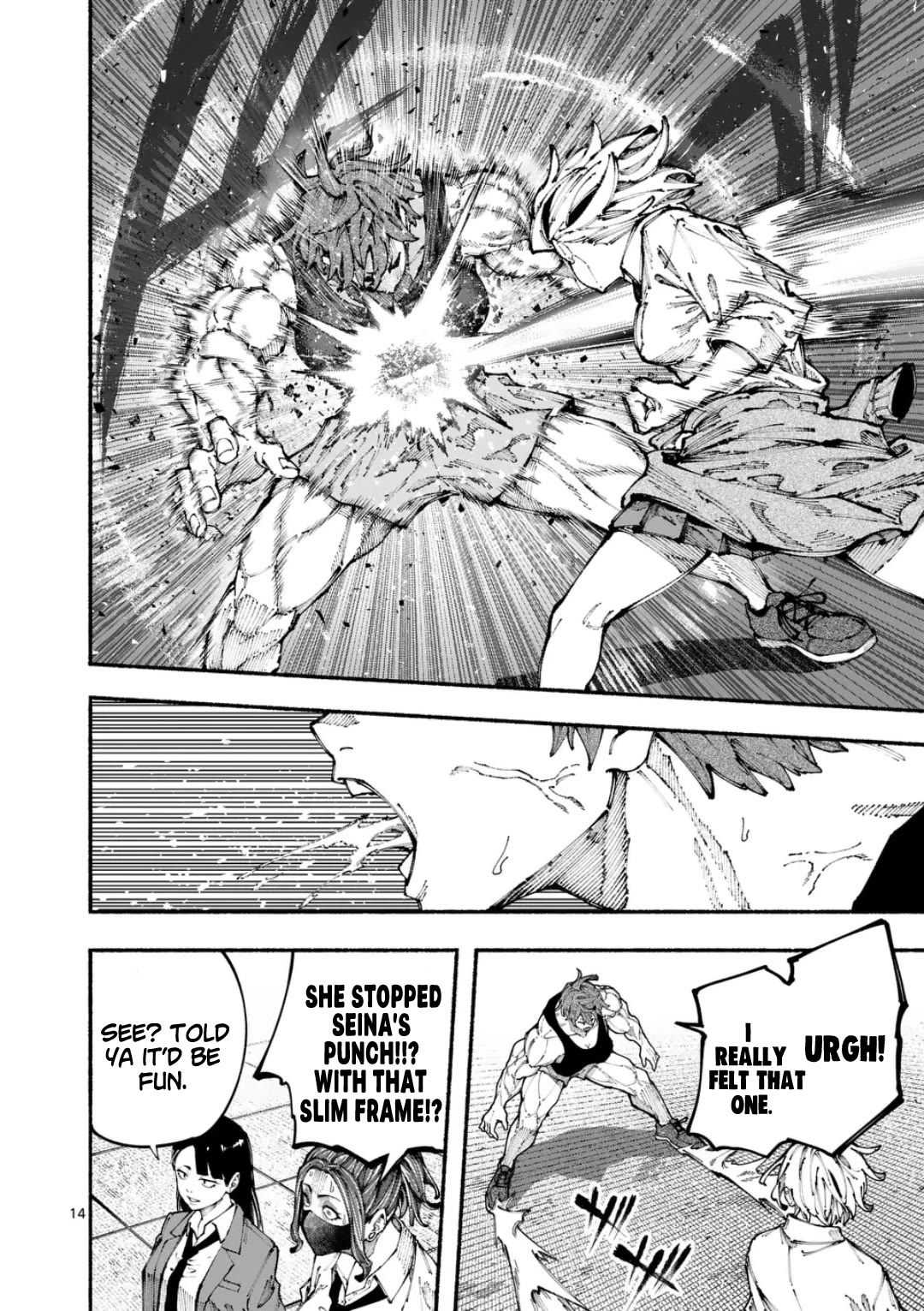 Blue Ursus Chap 2 - Next Chap 3