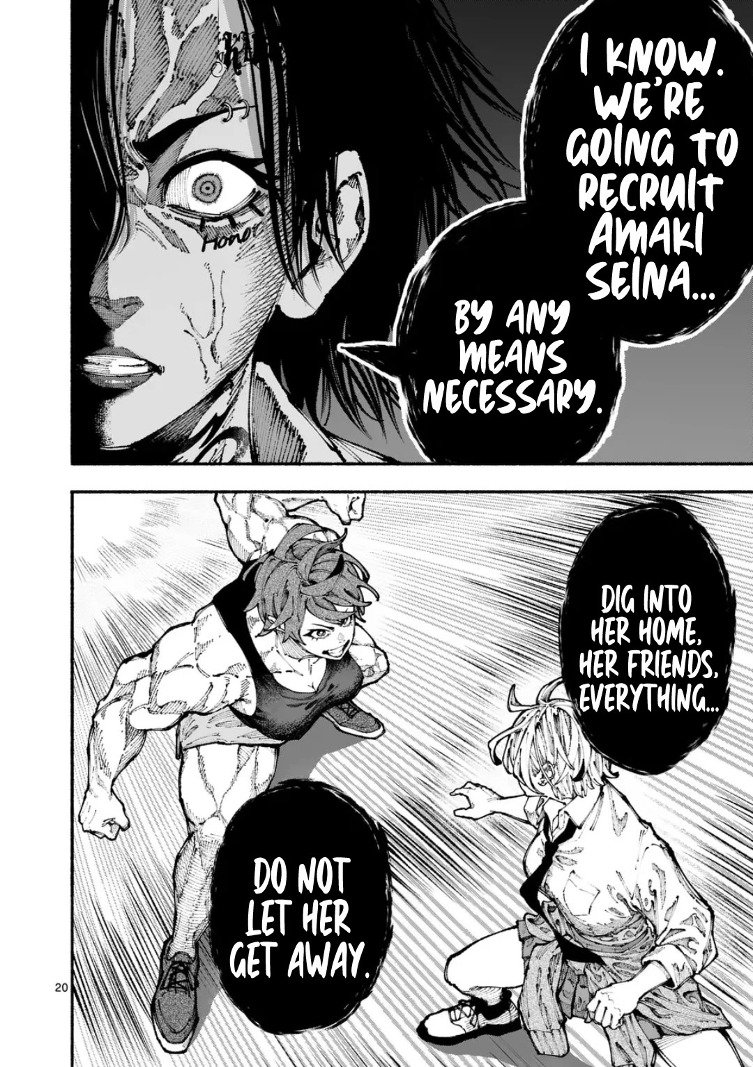 Blue Ursus Chap 2 - Next Chap 3