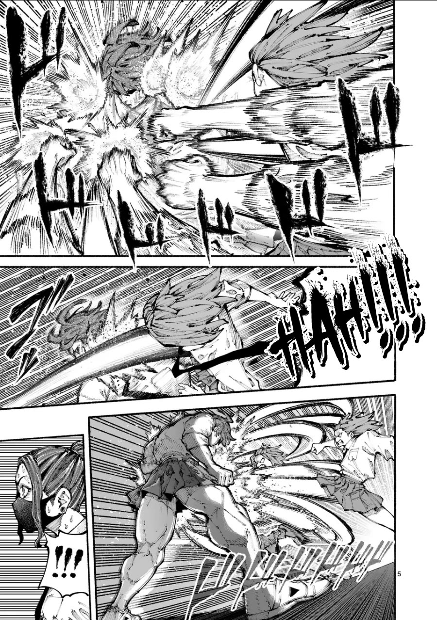 Blue Ursus Chap 3 - Next Chap 4