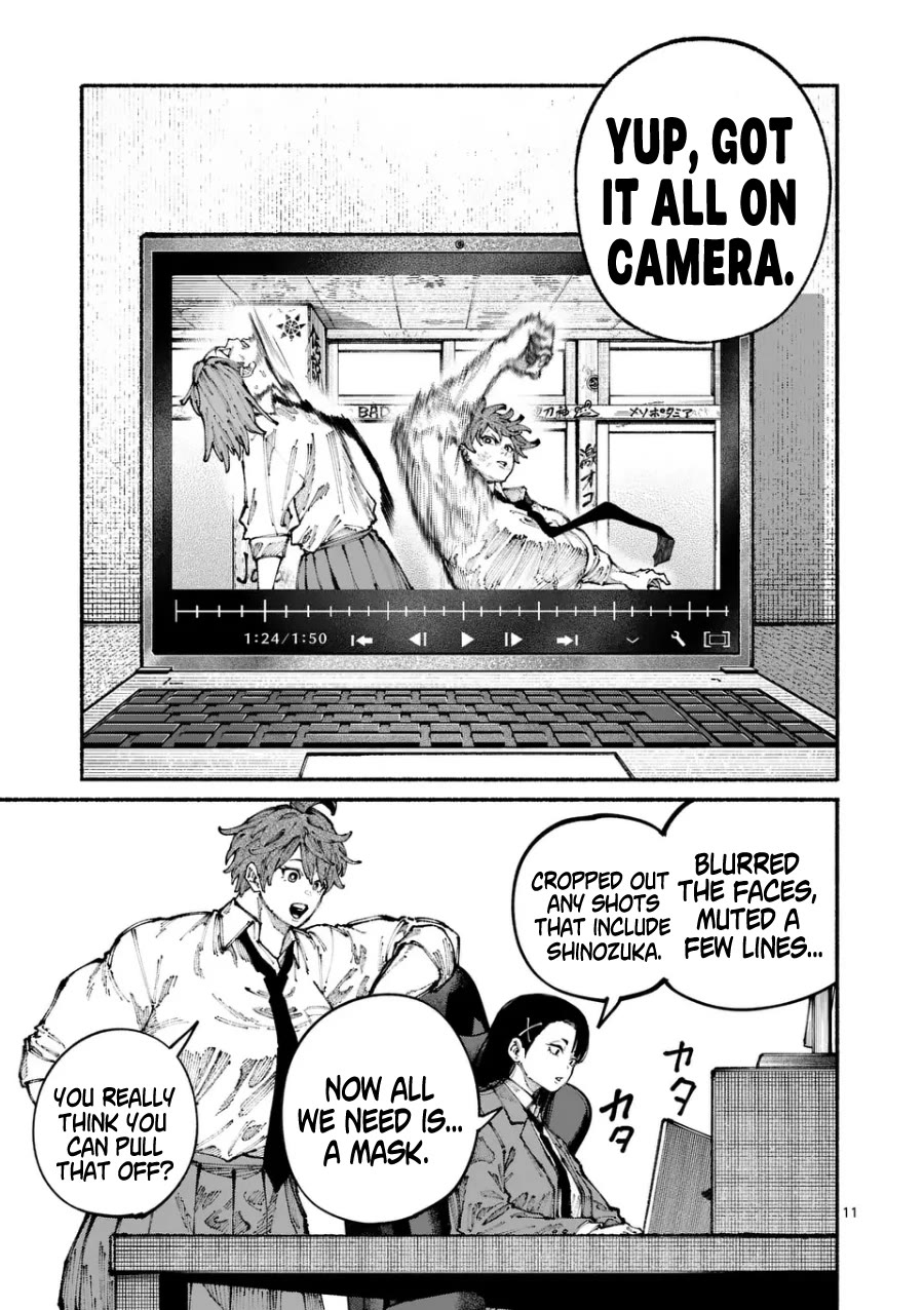 Blue Ursus Chap 3 - Next Chap 4