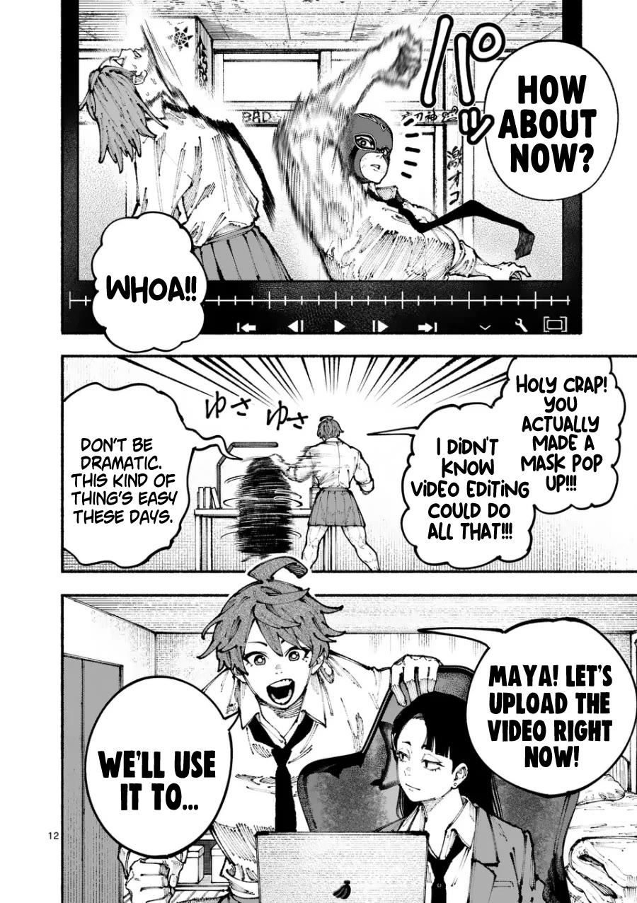 Blue Ursus Chap 3 - Next Chap 4