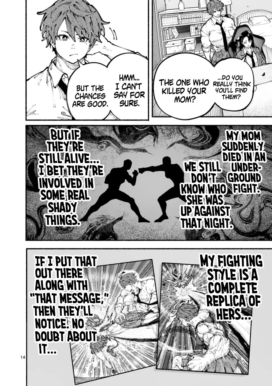 Blue Ursus Chap 3 - Next Chap 4