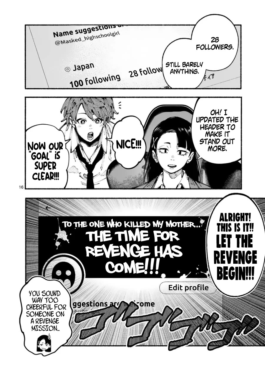 Blue Ursus Chap 3 - Next Chap 4