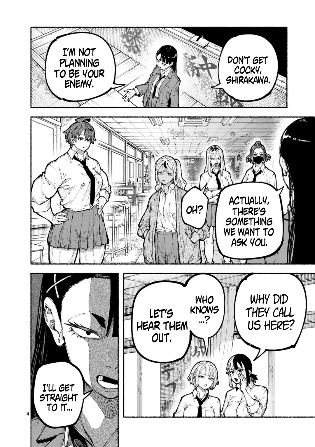 Blue Ursus Chap 17 - Next Chap 18