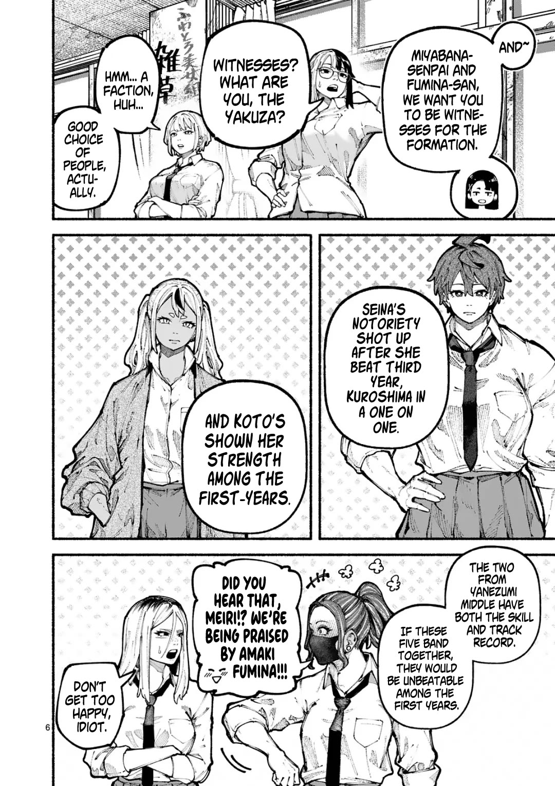 Blue Ursus Chap 17 - Next Chap 18