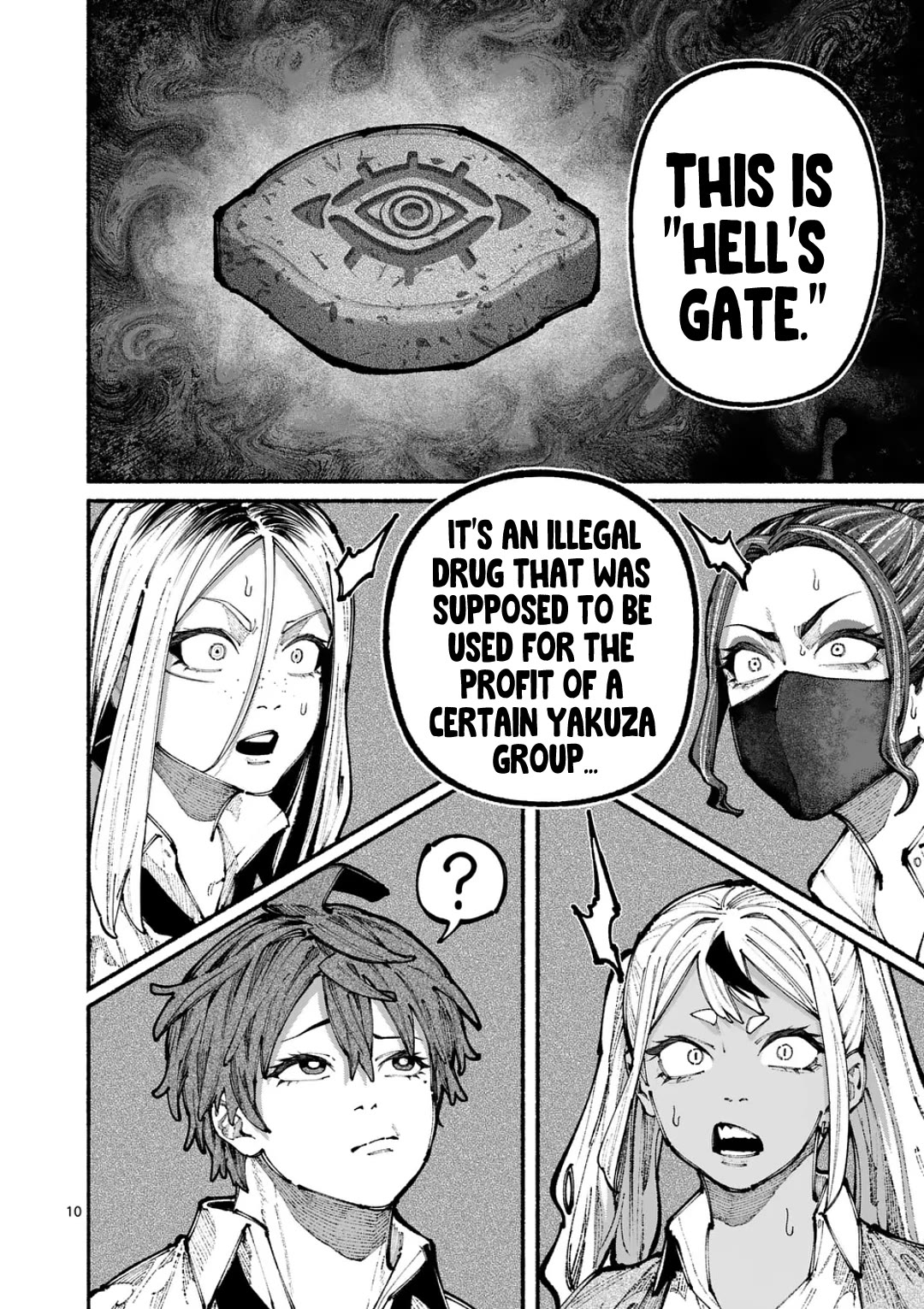 Blue Ursus Chap 17 - Next Chap 18