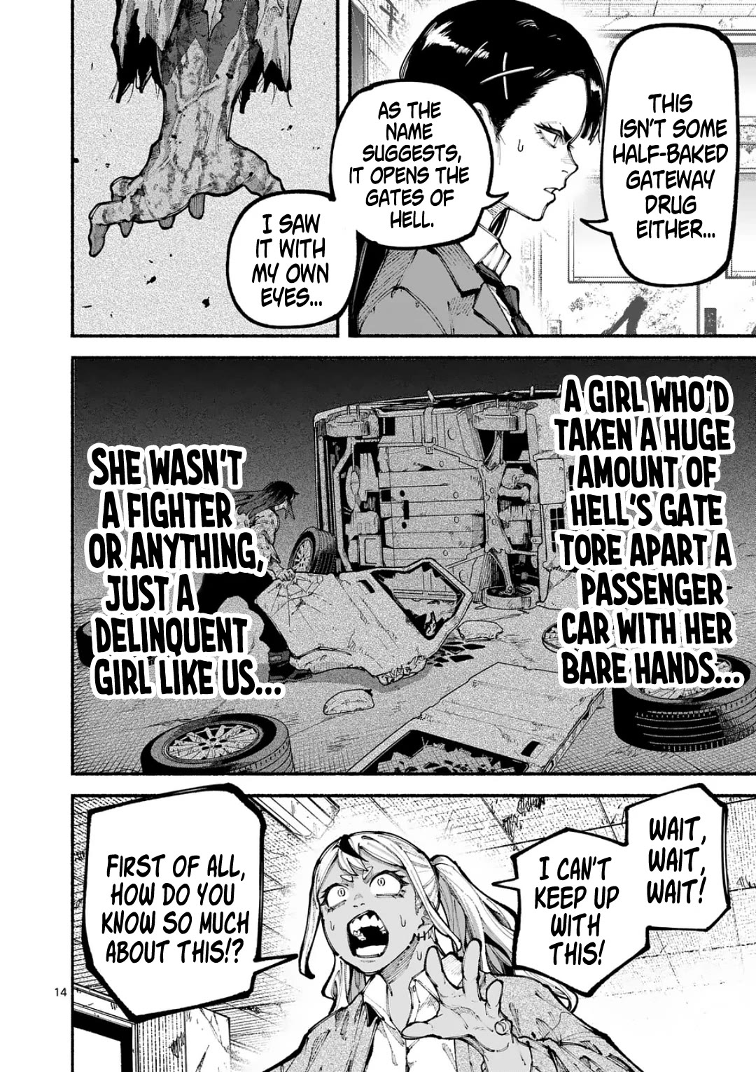 Blue Ursus Chap 17 - Next Chap 18