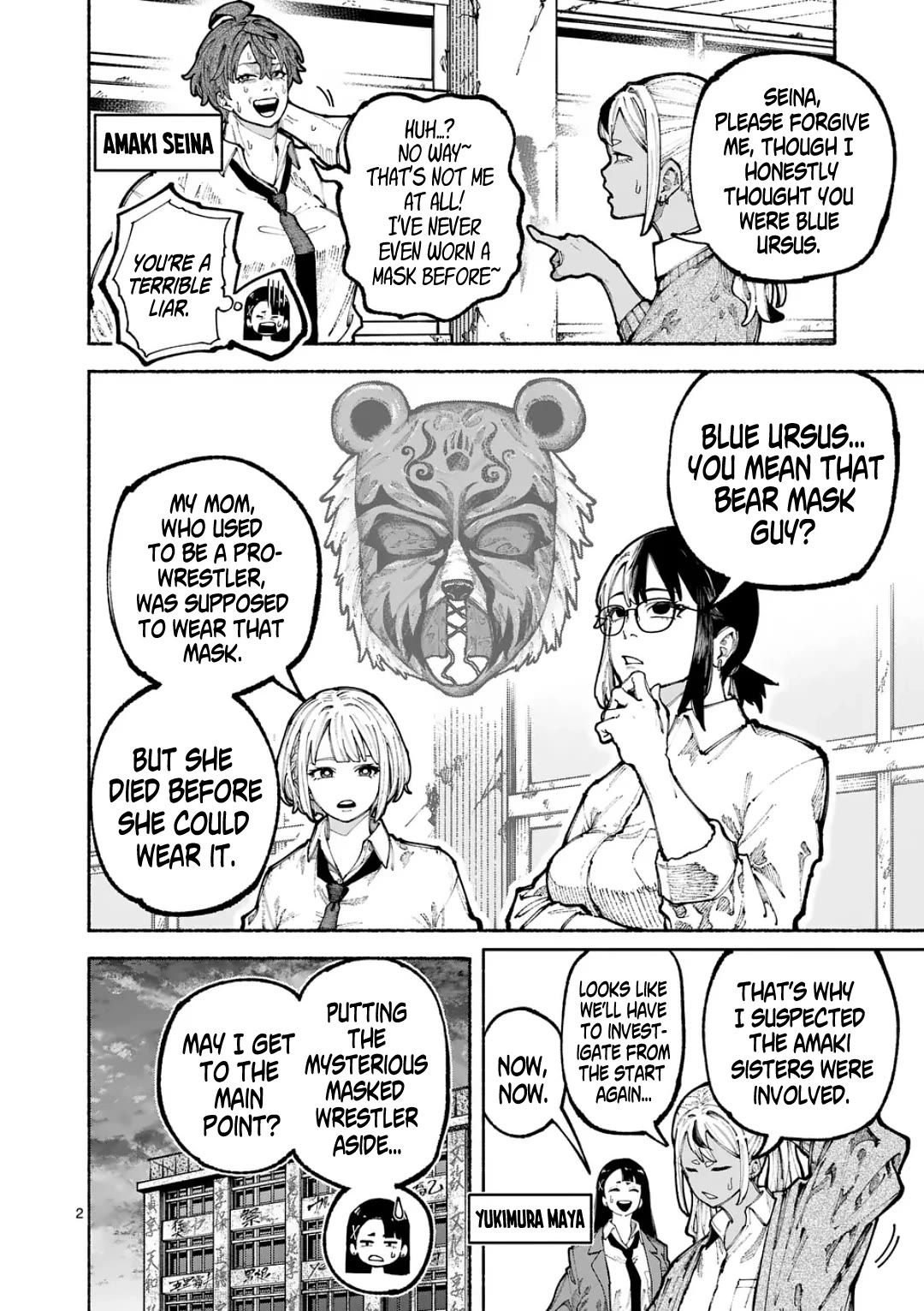 Blue Ursus Chap 17 - Next Chap 18