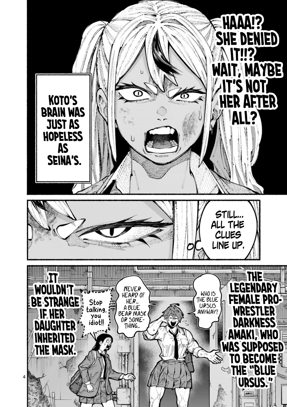 Blue Ursus Chap 14 - Next Chap 15