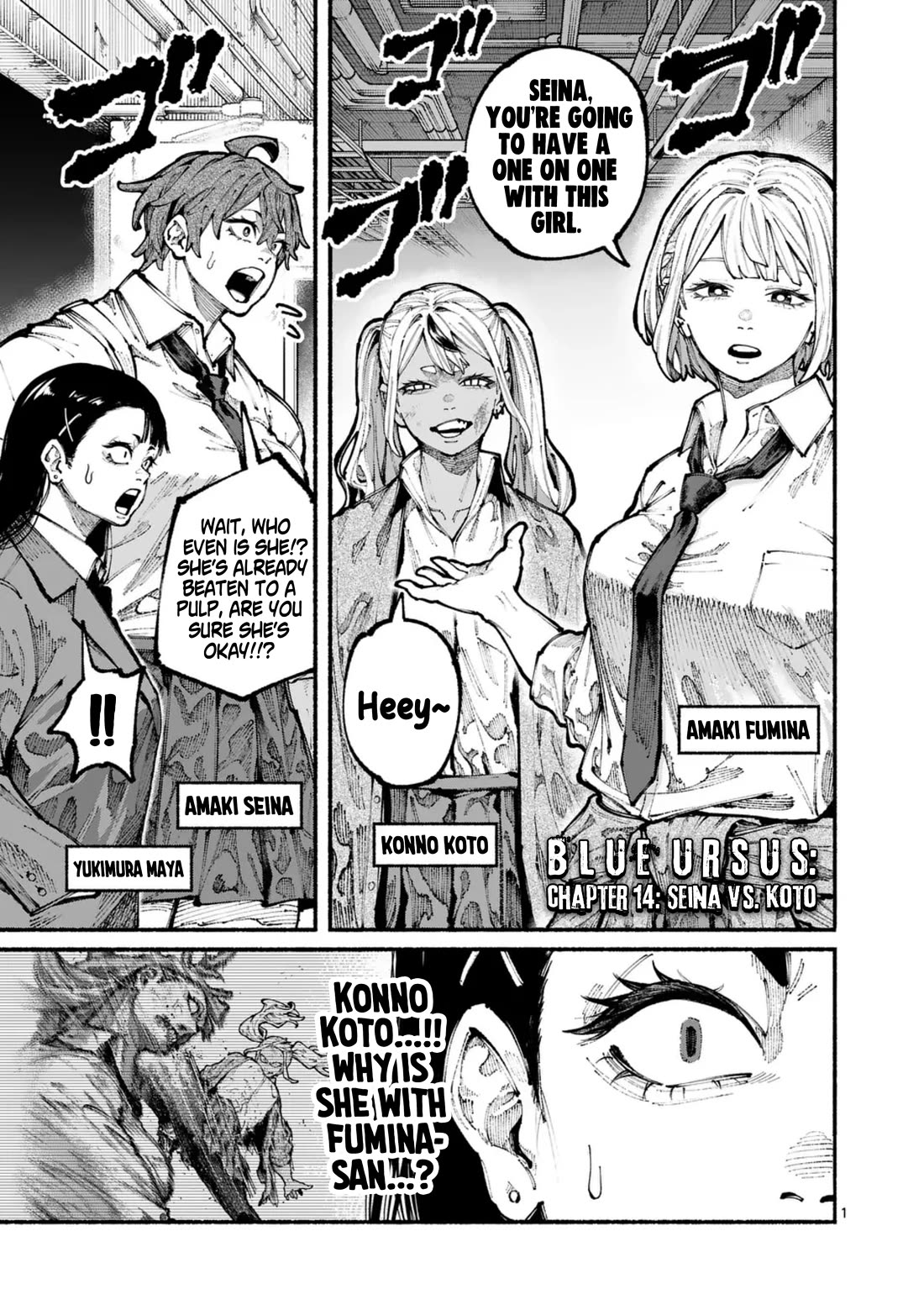 Blue Ursus Chap 14 - Next Chap 15