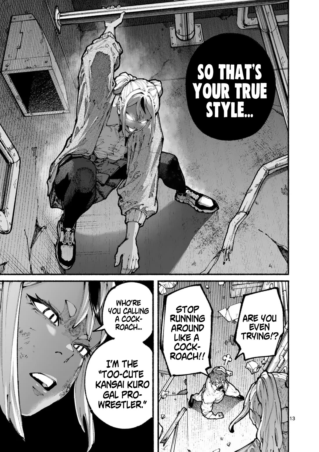 Blue Ursus Chap 14 - Next Chap 15