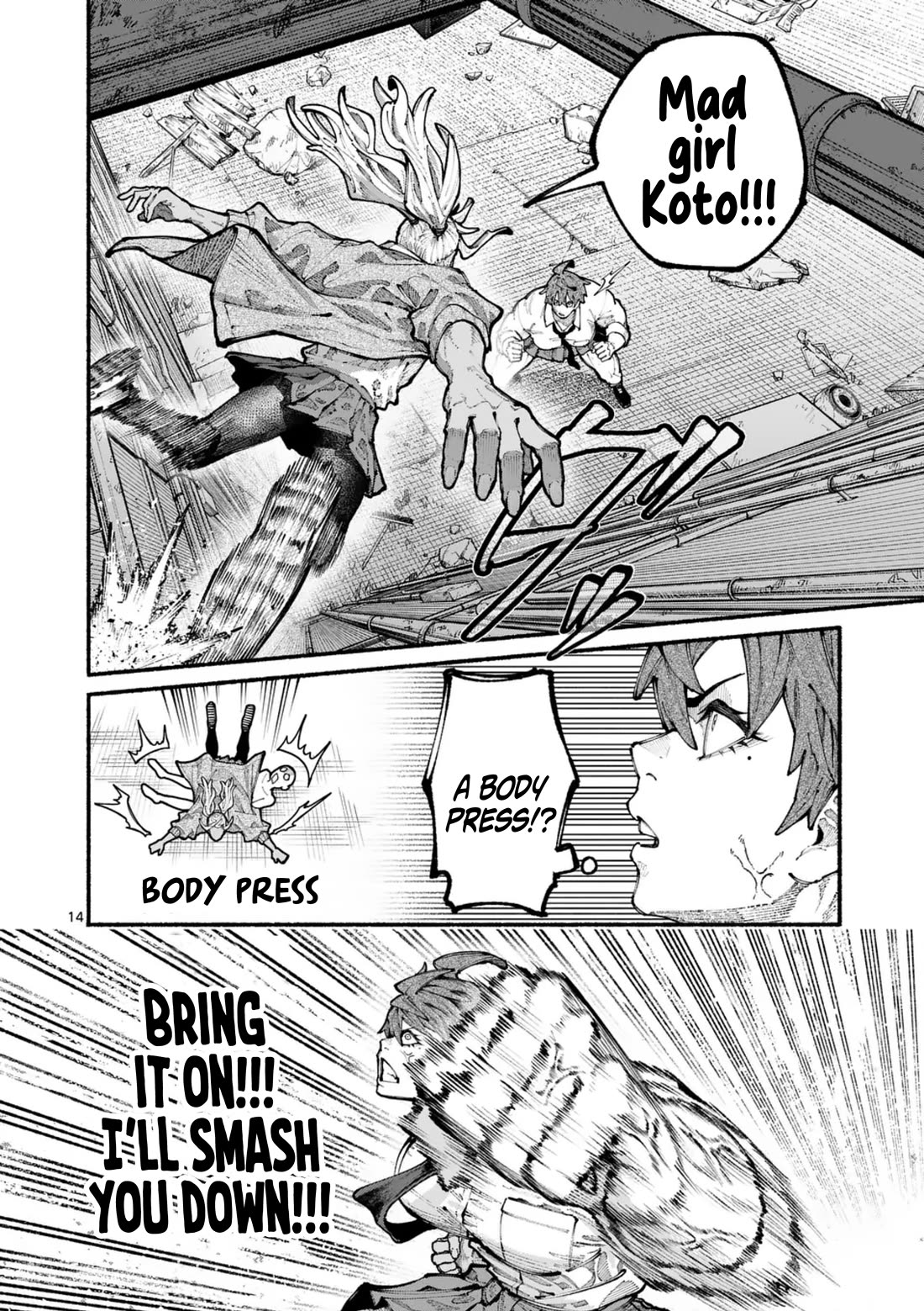 Blue Ursus Chap 14 - Next Chap 15