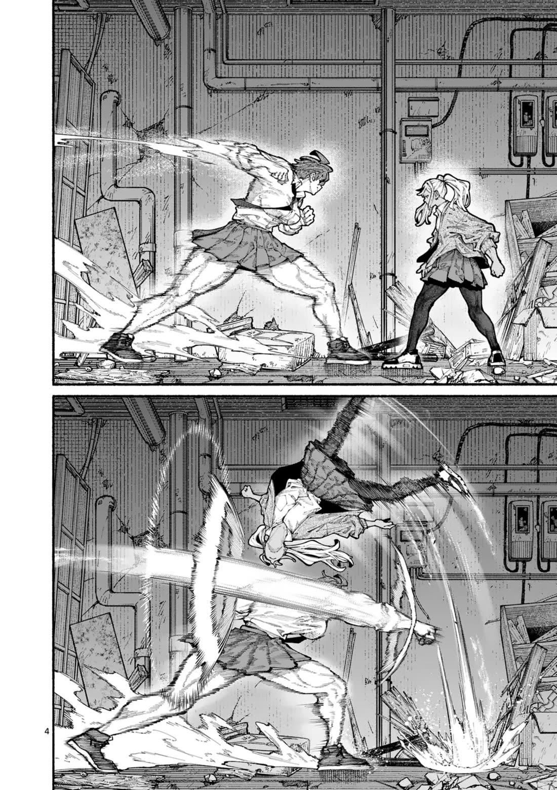 Blue Ursus Chap 15 - Next Chap 16