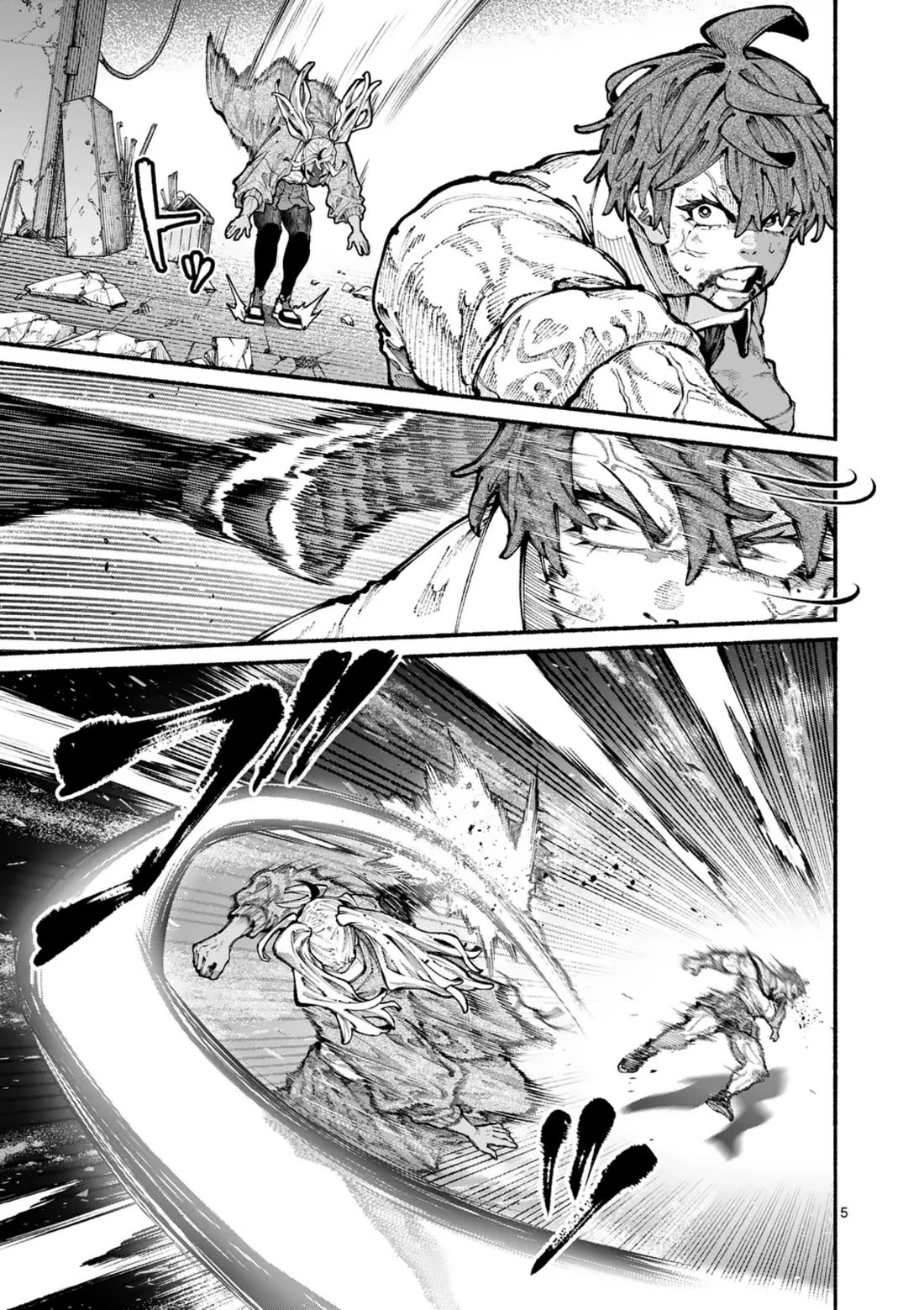 Blue Ursus Chap 15 - Next Chap 16