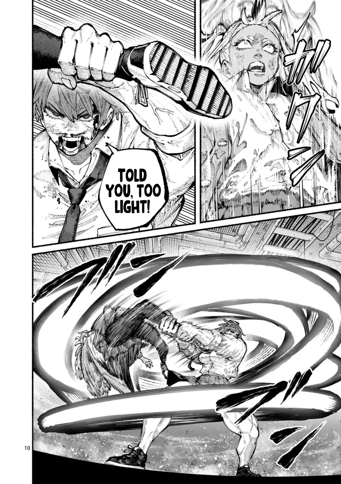 Blue Ursus Chap 15 - Next Chap 16