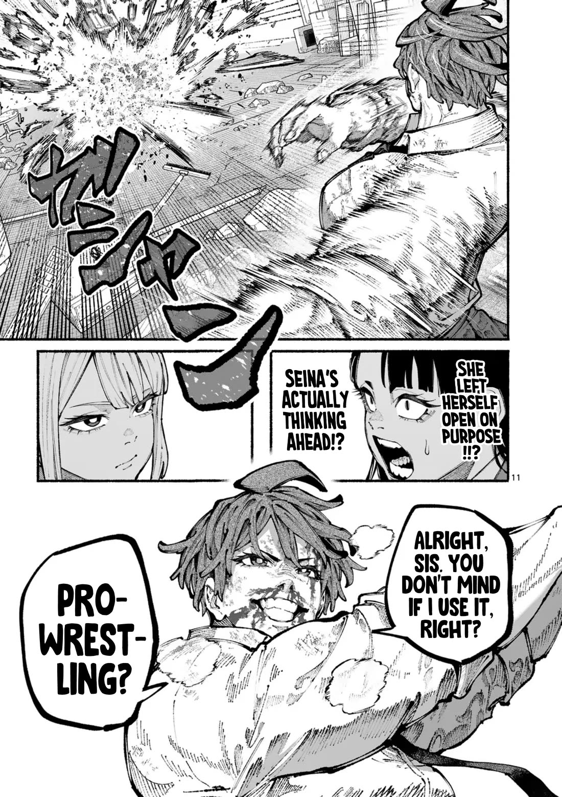 Blue Ursus Chap 15 - Next Chap 16