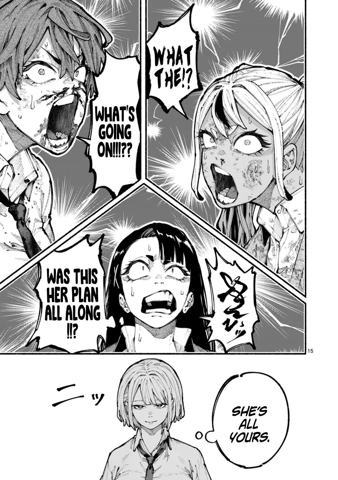 Blue Ursus Chap 15 - Next Chap 16