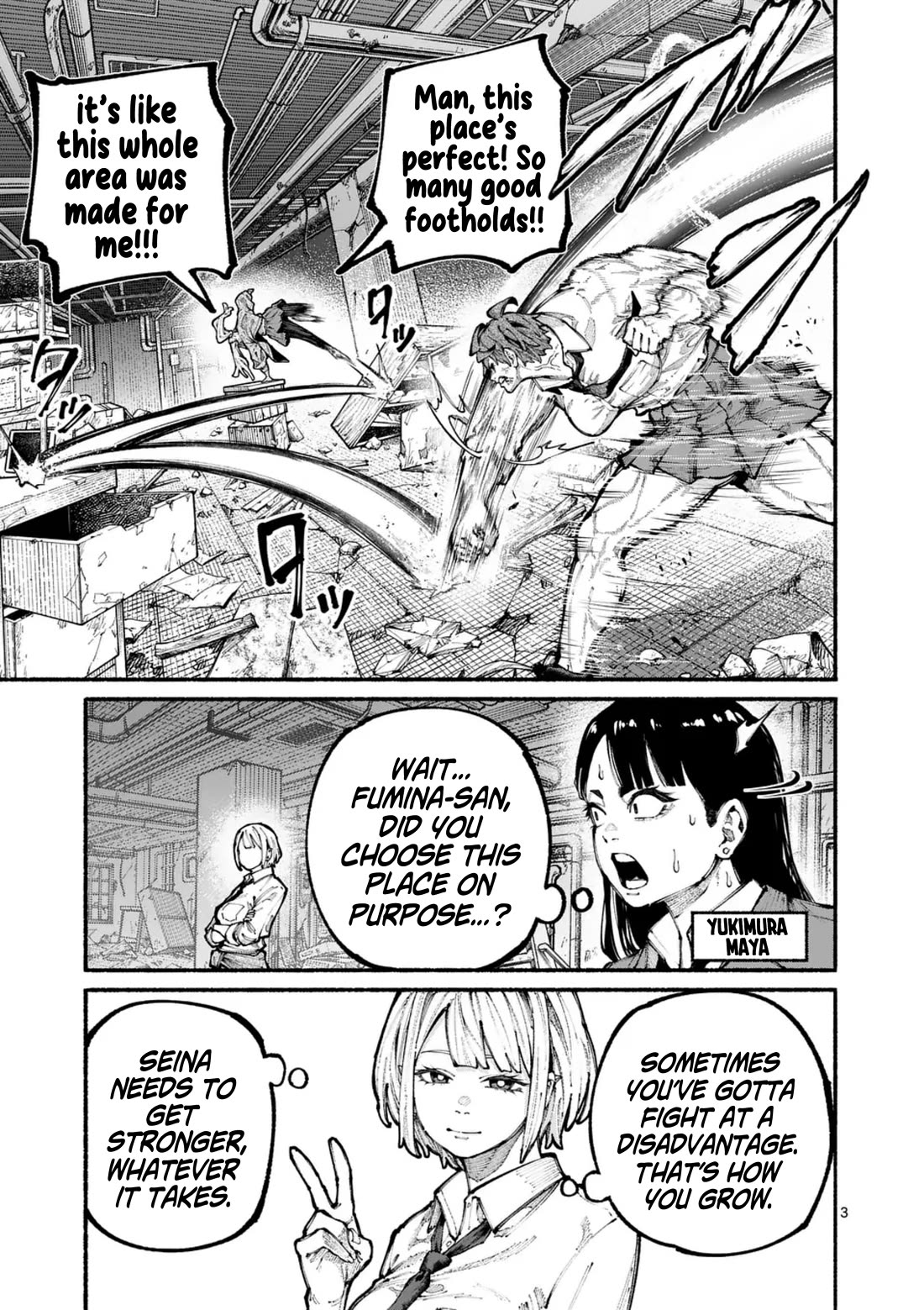 Blue Ursus Chap 15 - Next Chap 16