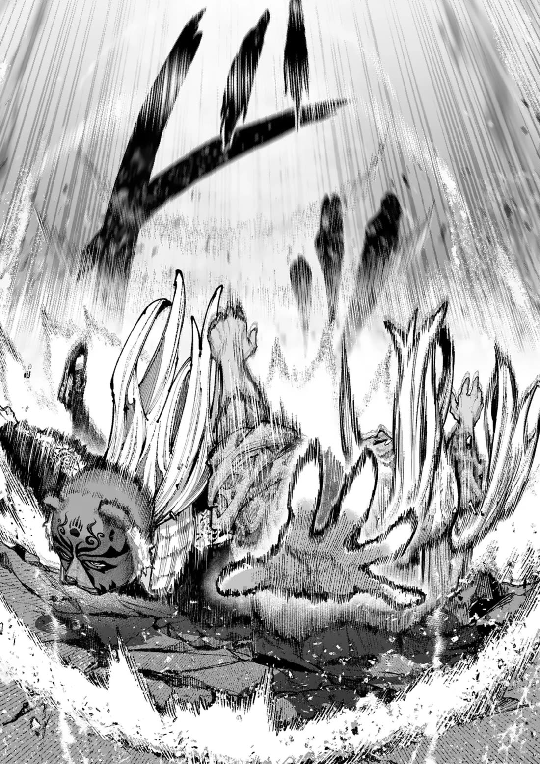 Blue Ursus Chap 16 - Next Chap 17