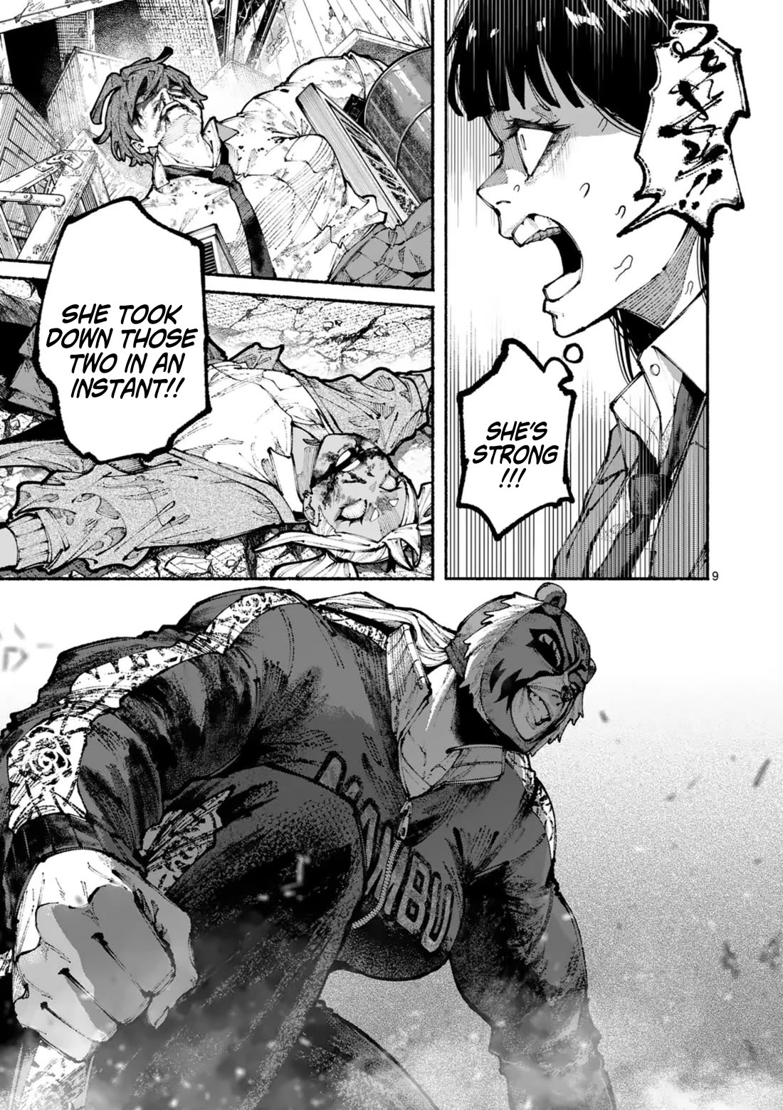 Blue Ursus Chap 16 - Next Chap 17