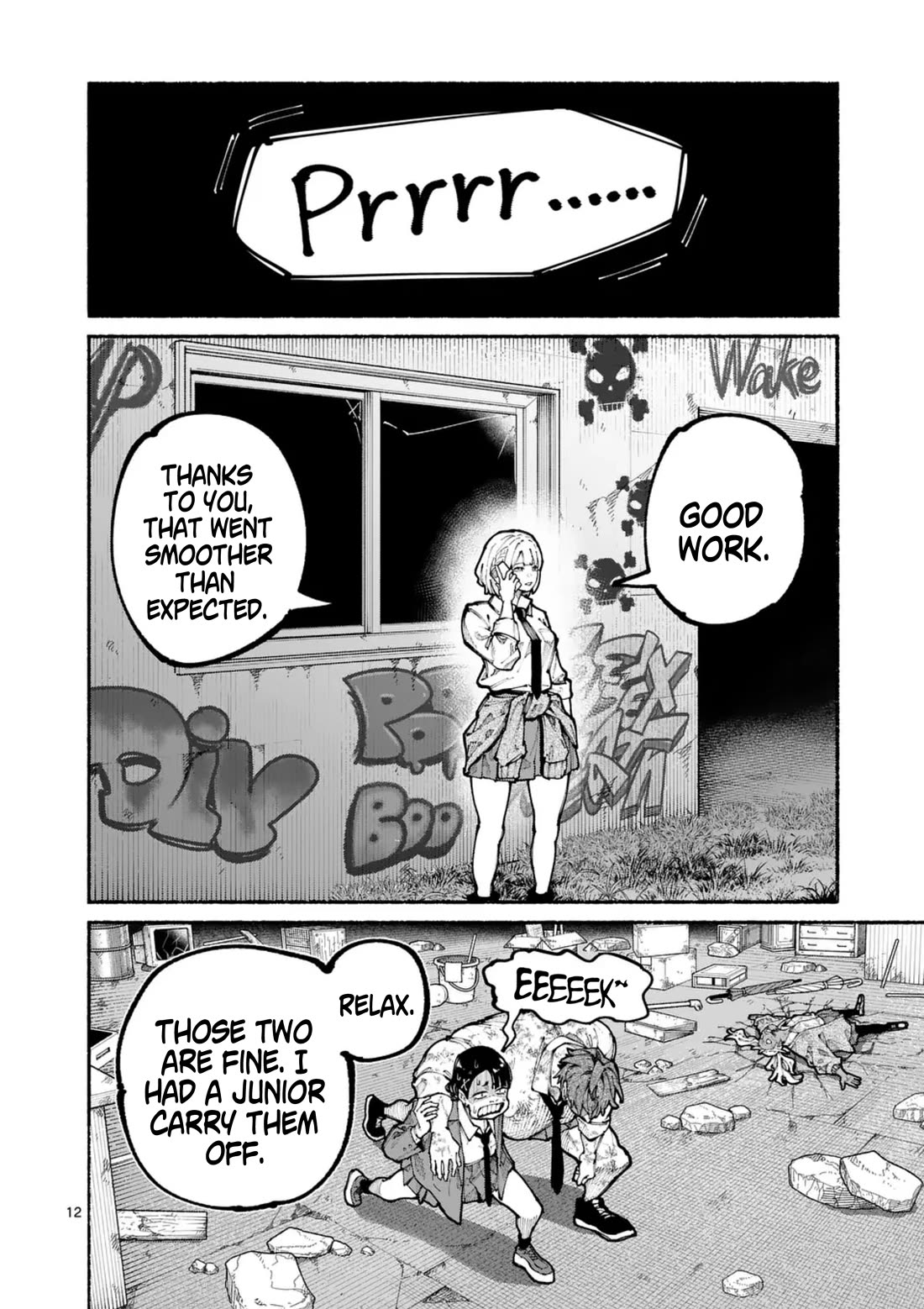 Blue Ursus Chap 16 - Next Chap 17