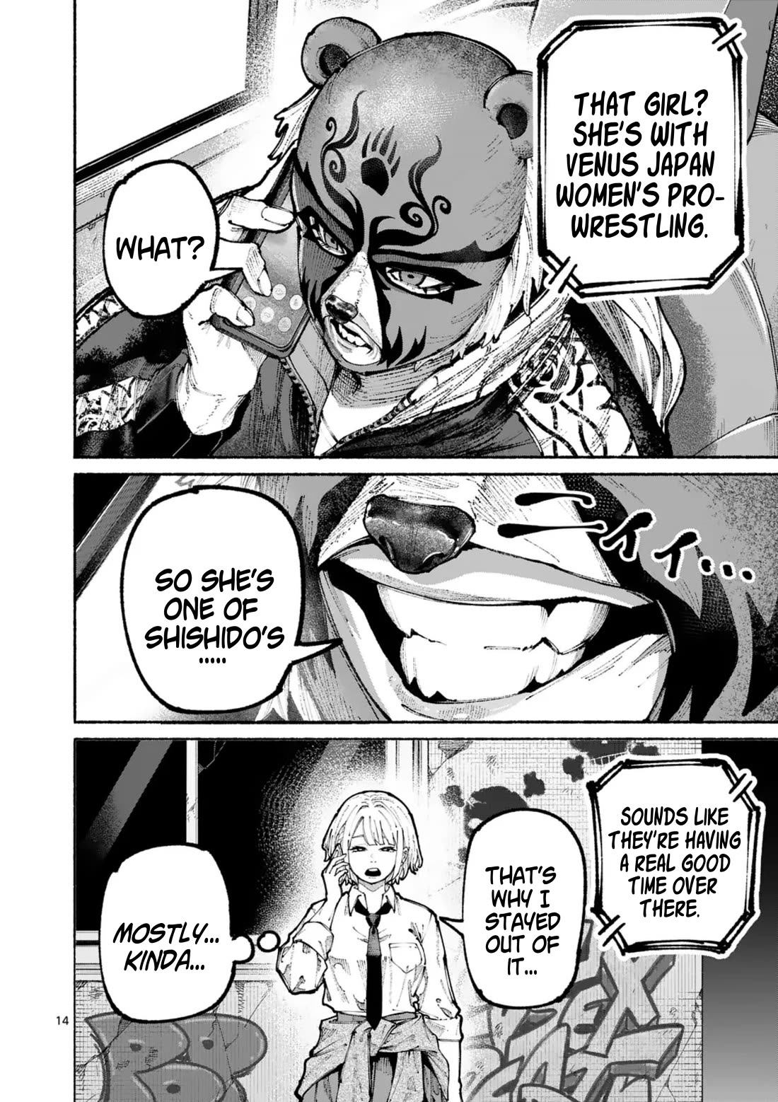 Blue Ursus Chap 16 - Next Chap 17