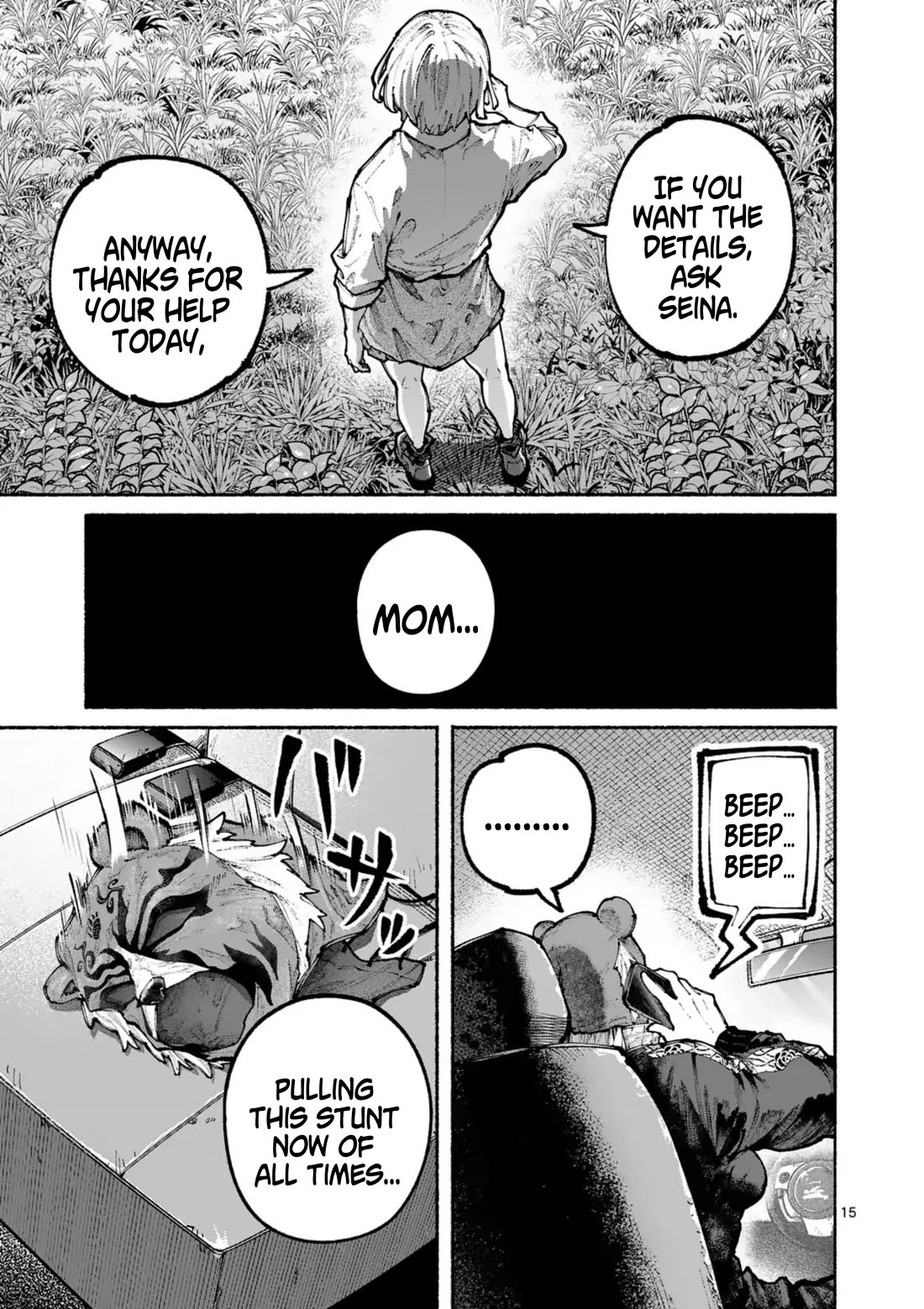 Blue Ursus Chap 16 - Next Chap 17