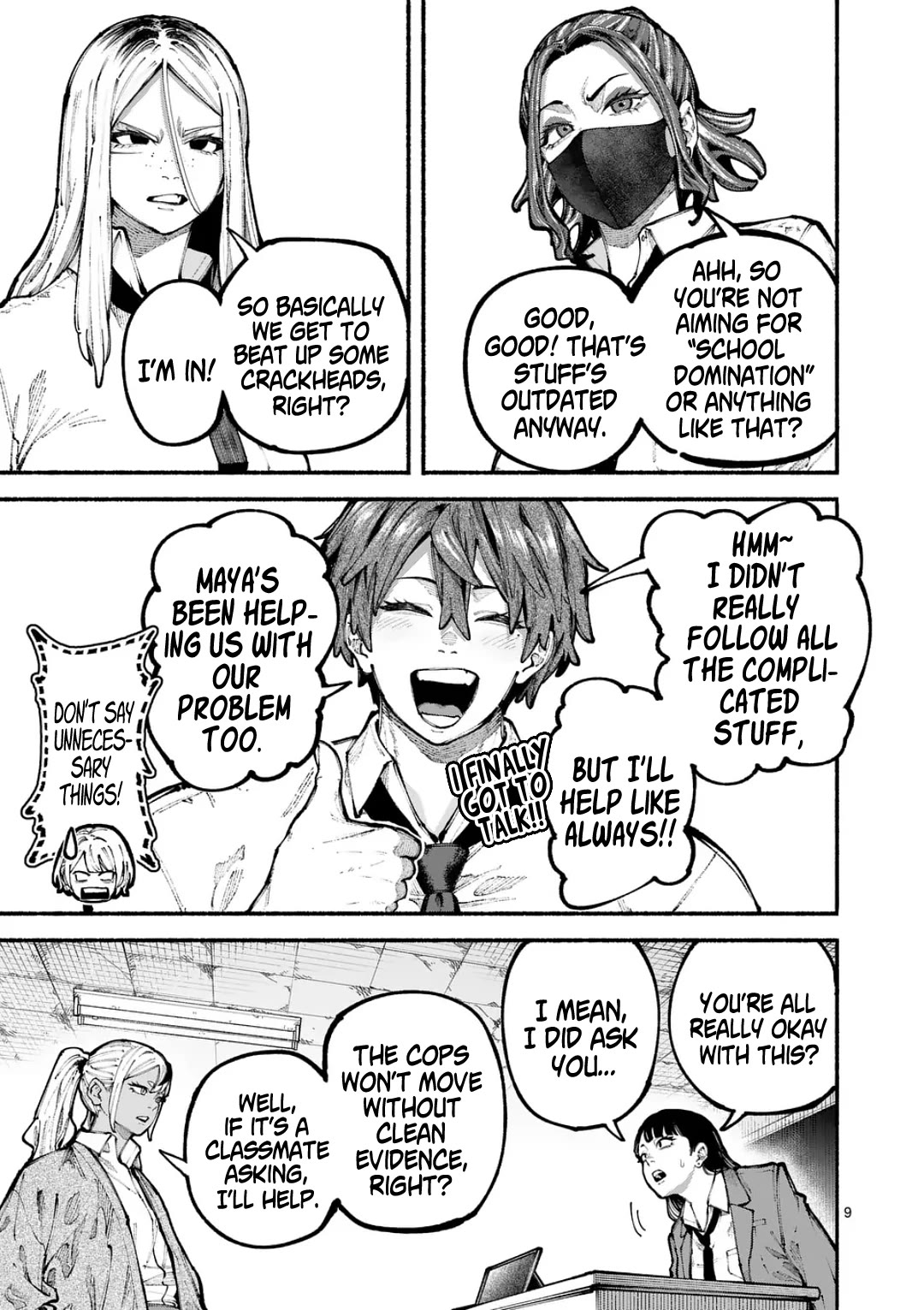 Blue Ursus Chap 18 - Next Chap 19