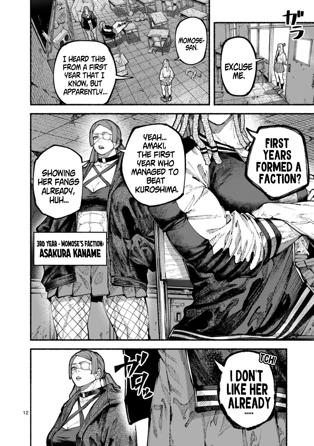 Blue Ursus Chap 18 - Next Chap 19