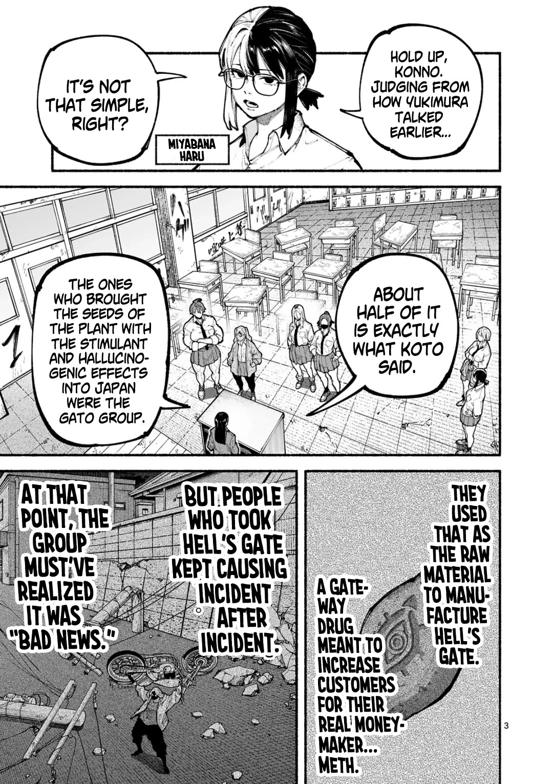 Blue Ursus Chap 18 - Next Chap 19