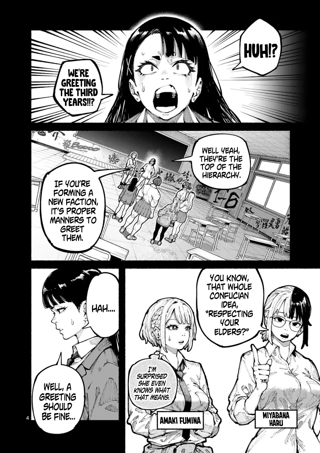 Blue Ursus Chap 19 - Next Chap 20