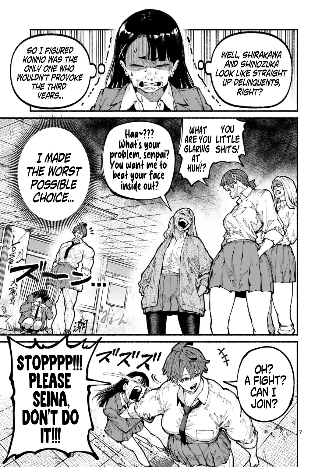 Blue Ursus Chap 19 - Next Chap 20