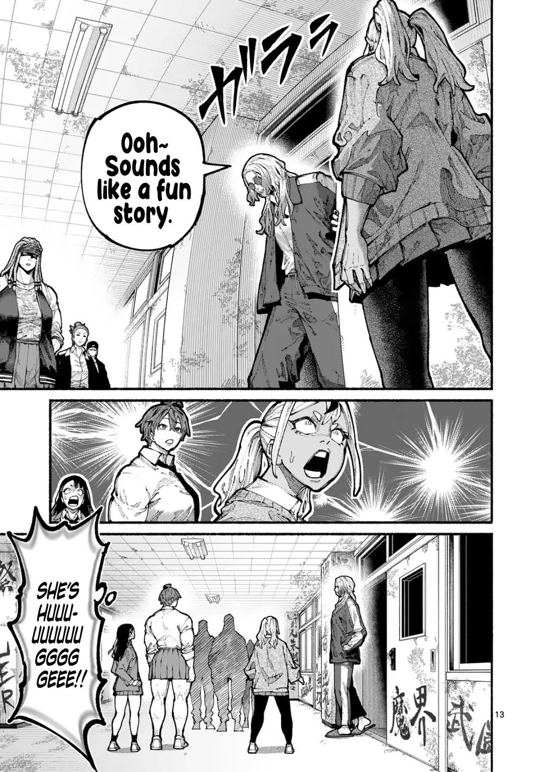 Blue Ursus Chap 19 - Next Chap 20