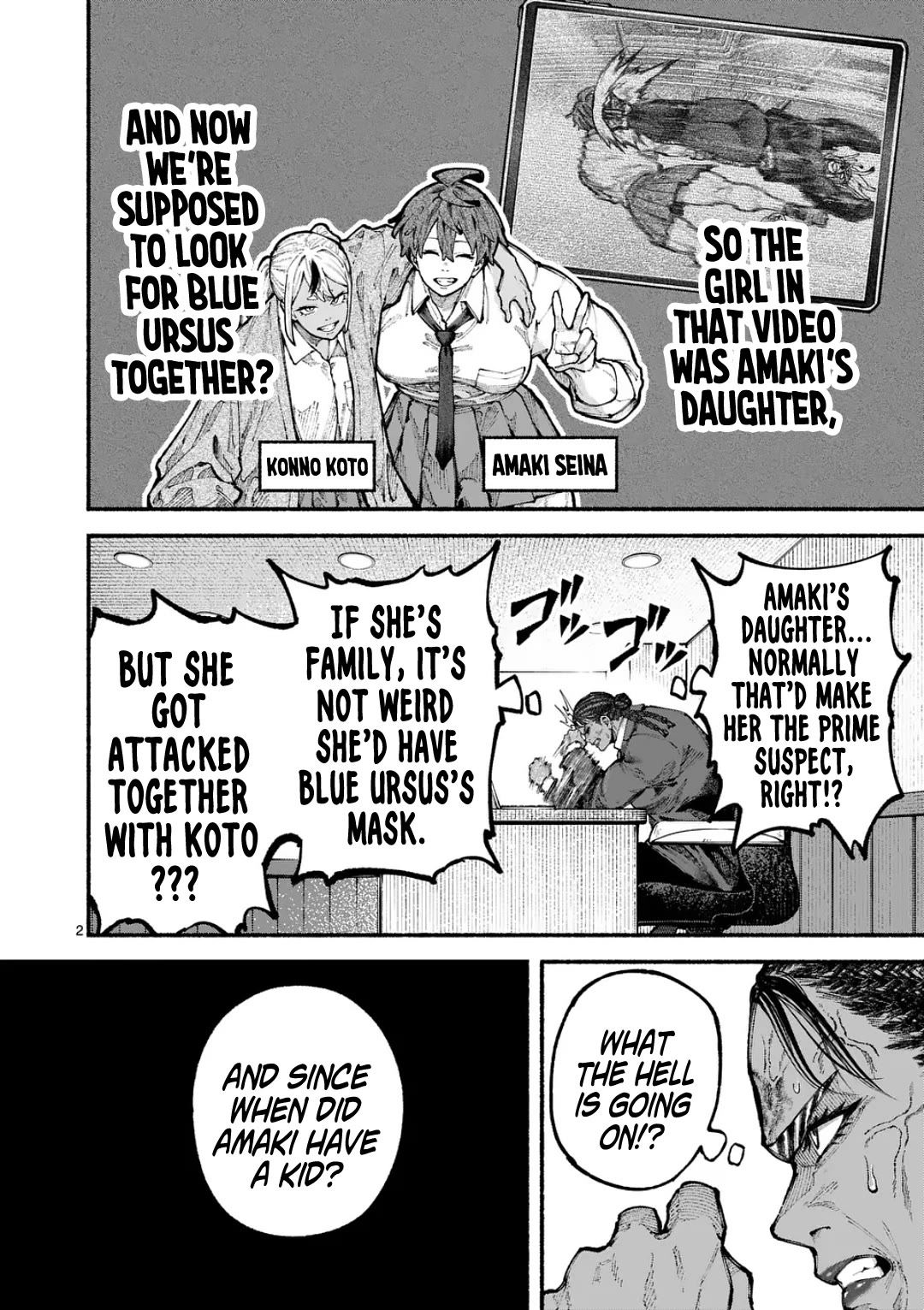 Blue Ursus Chap 19 - Next Chap 20