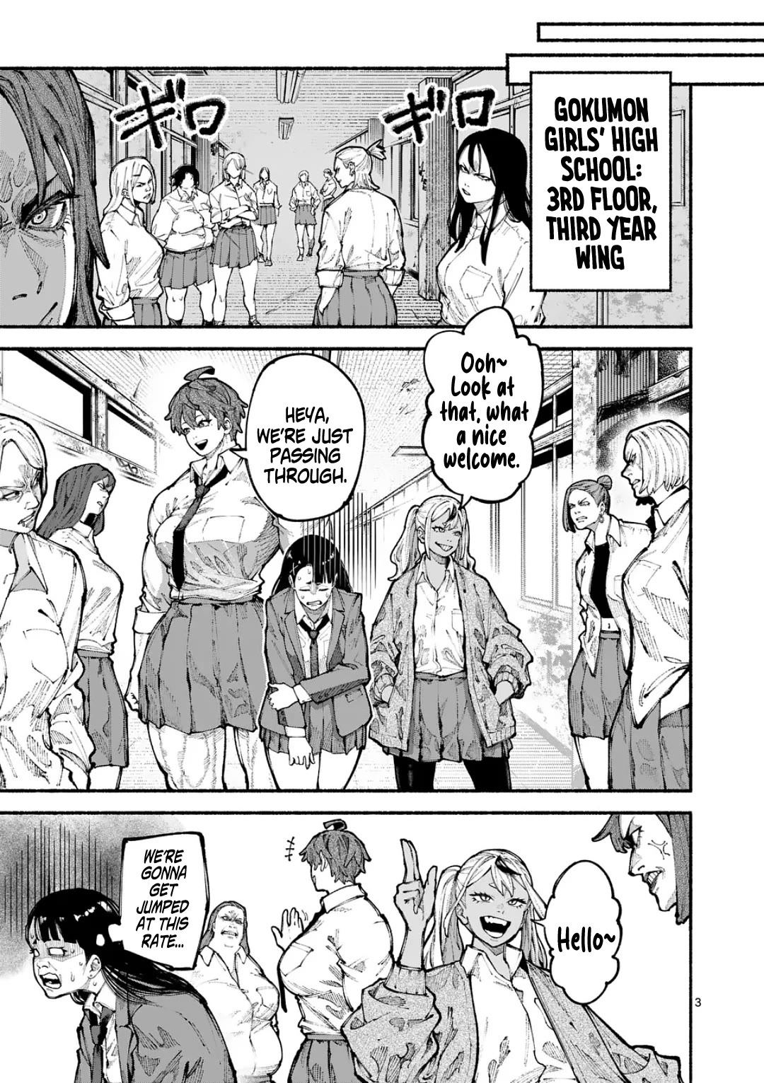 Blue Ursus Chap 19 - Next Chap 20