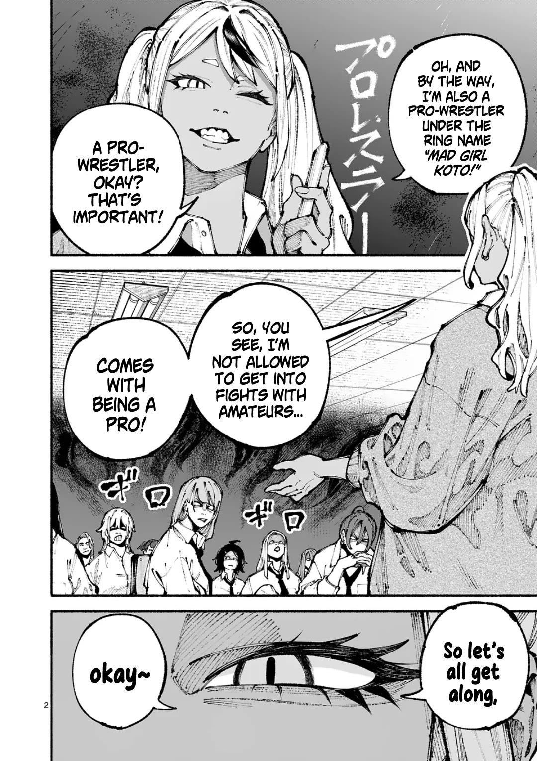 Blue Ursus Chap 10 - Next Chap 11